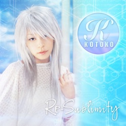 KOTOKO - agony
