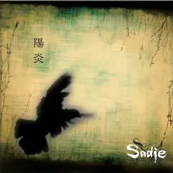 Kagerou - EP - Sadie