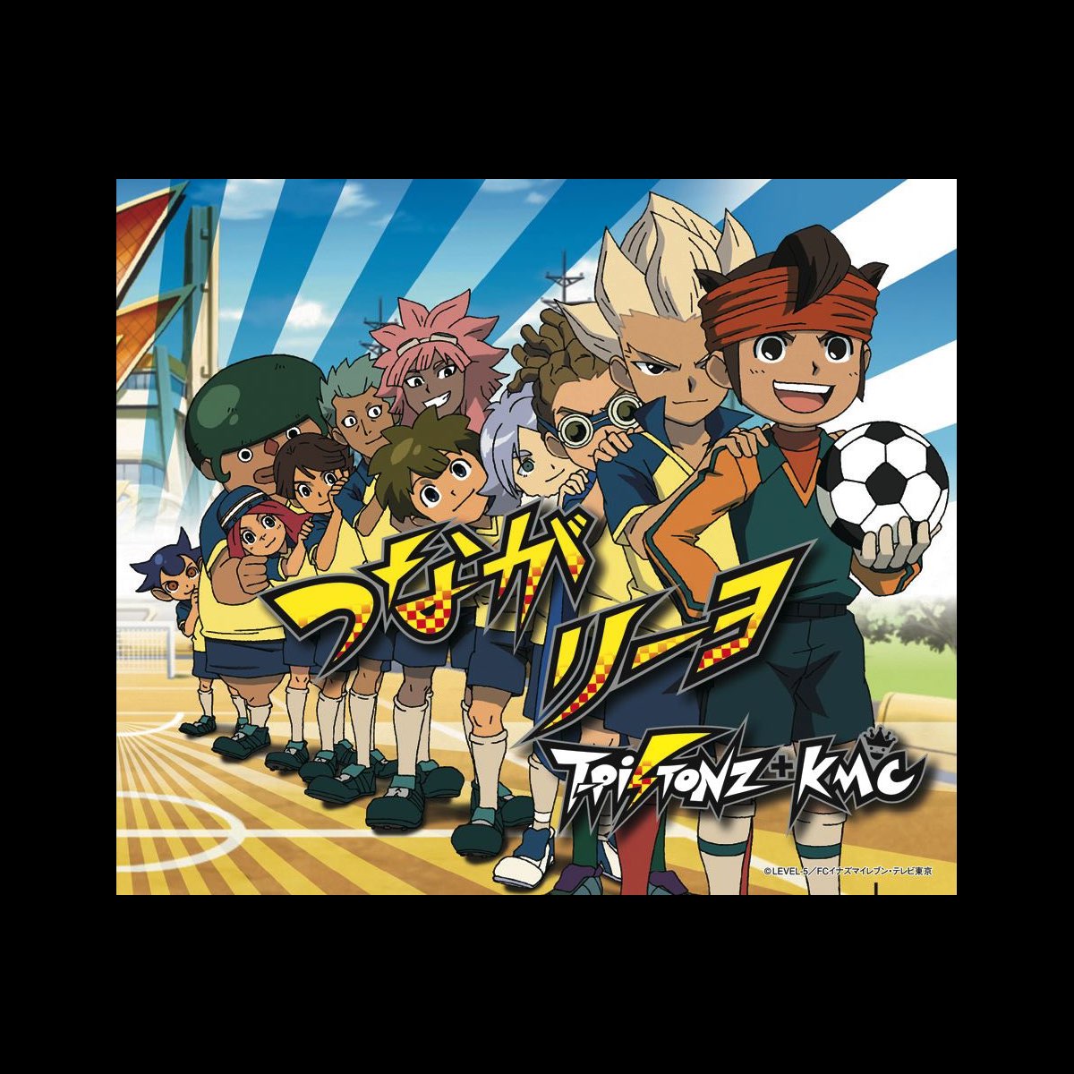 T Pistonz Kmcの つながリーヨ Ep をitunesで