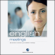 N.N. - Audio Business English. Meetings