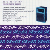 Color Filter - Sad Grey Sky (Remix by Flowchart)