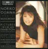 Mussorgsky: Pictures At an Exhibition album lyrics, reviews, download