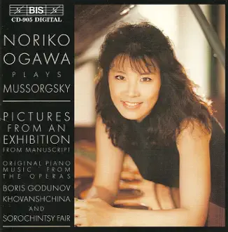 Mussorgsky: Pictures At an Exhibition by Noriko Ogawa album reviews, ratings, credits