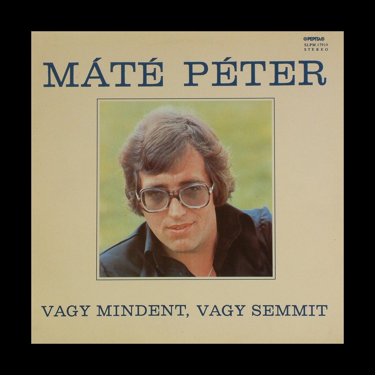 Песни мате. Петер мате. Петер мате певец. Mate Peter 