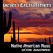 Childrens Song - William Gutierrez lyrics