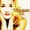 Whigfield - Makin My Day