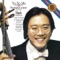 Sonata No. 2 in D Major for Cello and Harpsichord, BWV 1028: IV. Allegro cover