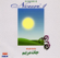 Jaane Maryam - Mohammad Nouri
