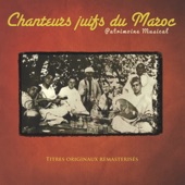 Chanteurs juifs du Maroc (Patrimoine musical) artwork