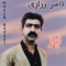 Niyaz - Naser Razzazi lyrics