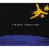 THE BACK HORN