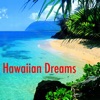 Hawaiian Dreams