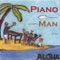 Kye Kye Kule - Piano Man lyrics