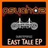 East Tale - EP album lyrics, reviews, download