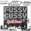 Fussy Cussy in Puerto Rico, Spanish Dancer album lyrics, reviews, download