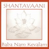 Baba Nam Kevalam