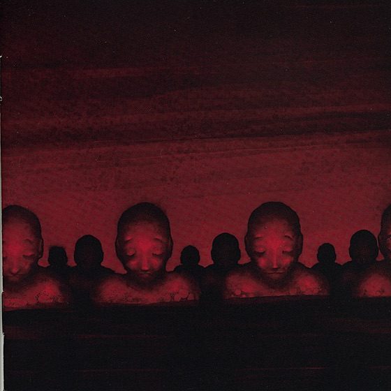 Cover artwork for Smoke Screen