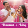 Daawat-e-Ishq (Original Motion Picture Soundtrack) - Sajid - Wajid