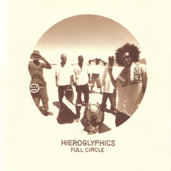 Cover artwork for Make Your Move