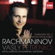 RACHMANINOV - SYMPHONY NO2 cover art