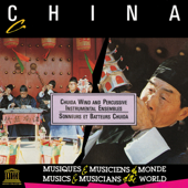 China: Chuida Wind and Percussive Instrumental Ensembles (UNESCO Collection from Smithsonian Folkways) - Various Artists