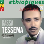 Kassa Tessema - Eré Goraw