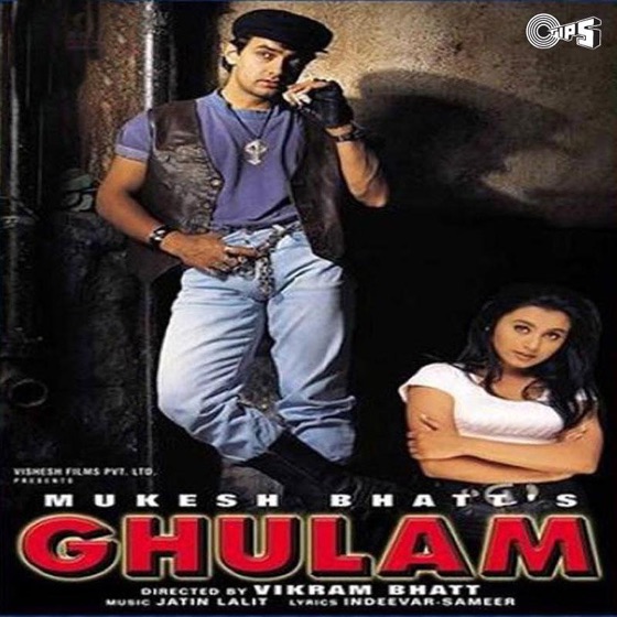 Cover artwork for Jadu Hai Tera