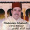 Mazen Dha Nahar el Youm - Abdeslam Khaloufi lyrics