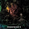 Kaosmos Vol.2