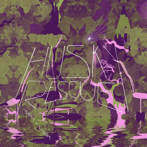 Cover artwork for Wolf Trap Motel