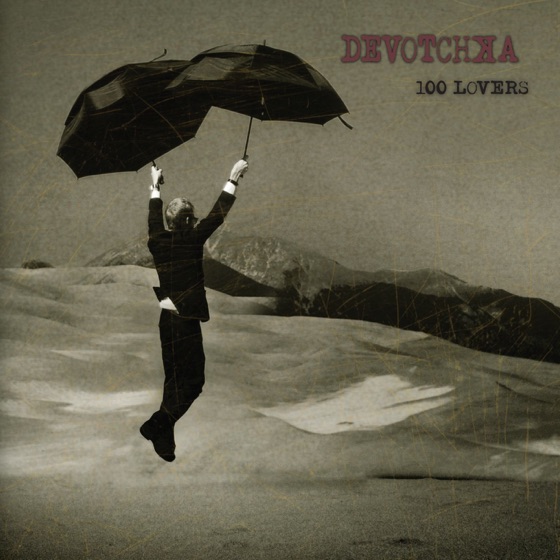 Cover artwork for 100 Other Lovers