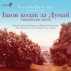 Beyond the Blue Danube (Ukrainian Songs) by Michael Minsky, Nicolaï Bobkoff & Domra Orchestra album reviews, ratings, credits