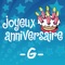Joyeux Anniversaire Guillaume - Joyeux Anniversaire lyrics