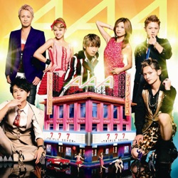 AAA - Still Love You