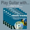 The Backing Tracks - Back in Black (backing track only without guitar)
