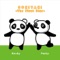Sukiyaki: The First Star 1 - Hanky Panky lyrics
