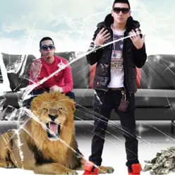 Baby Acercate - Single - J Steven Guzman