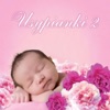 Vladimir Ashkenazy - Piano Sonata in C Minor, Op. 13 No. 8 "Pathetique": II. Adagio cantabile