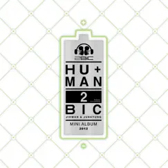 Hu+Man by 2BiC album reviews, ratings, credits
