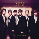 I'm Your Man - EP