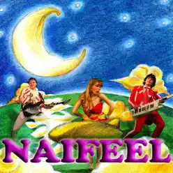 El Baile del Ladrillo (Il Ballo del Mattone) - Single - Naifeel El Baile del Ladrillo (Il Ballo del Mattone) - Single - Naifeel