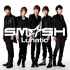 Lunatic - Single ジャケット写真