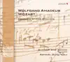 Mozart: Complete String Quintets album lyrics, reviews, download