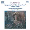 Stream & download Scriabin: Symphony No. 3; Poem of Ecstasy