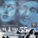 Udhar Tum Haseen Ho - Geeta Dutt & Mohammed Rafi