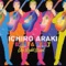 Janis Wo Kikinagara ( with Ichiro Araki ) - Ichiro Araki & BEGIN lyrics