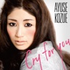 AYUSE KOZUE