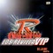 Llanto por Llanto - Los Revillas VIP lyrics