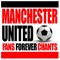 Goes by the Name of Wayne Rooney - The World Red Army lyrics
