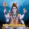 Om Sree Parabrahmam album lyrics, reviews, download